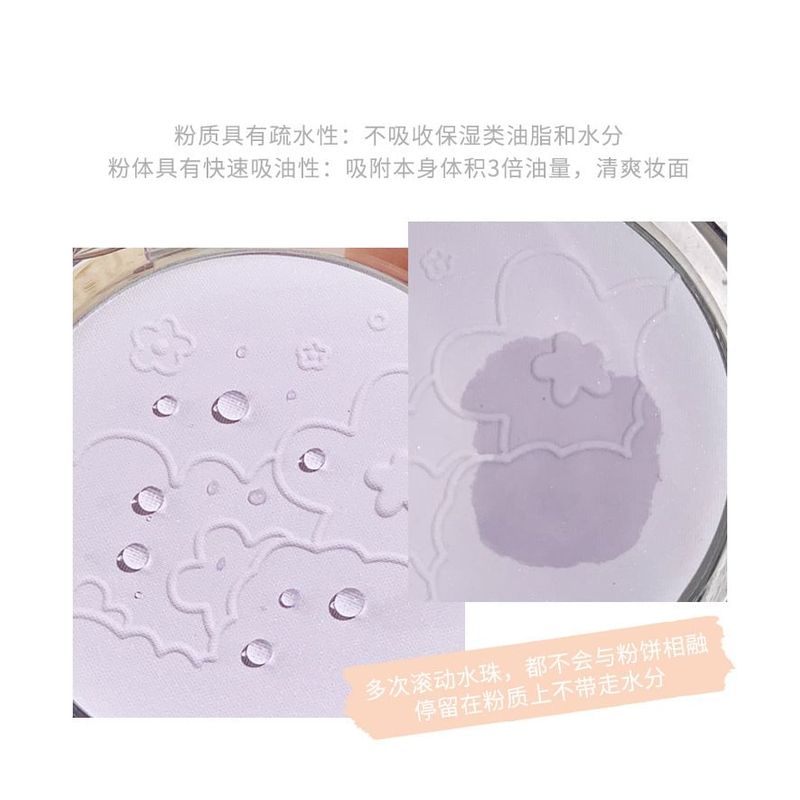 xixi - Brighten And Clear Fog Powder - 3 Colors