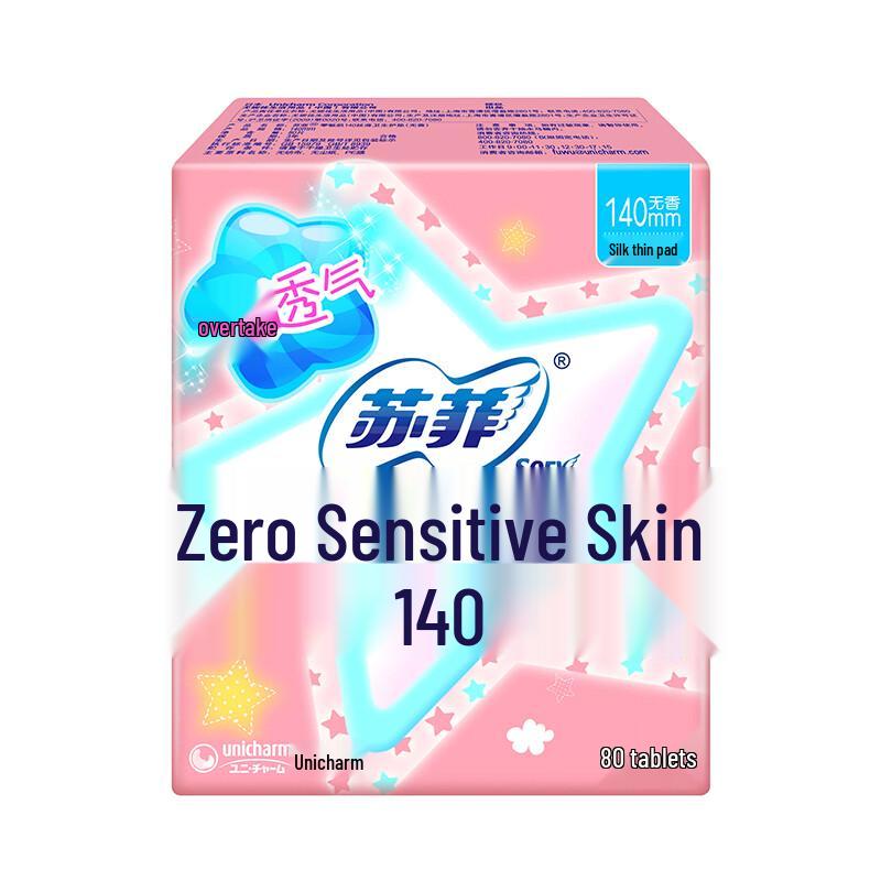 Sofy Sanitary Napkins & Panty Liners