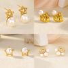 Hot-selling Retro Star Heart Earrings Cross-textured Stud Earrings Creative Niche Cute Pearl Earrings Jewelry