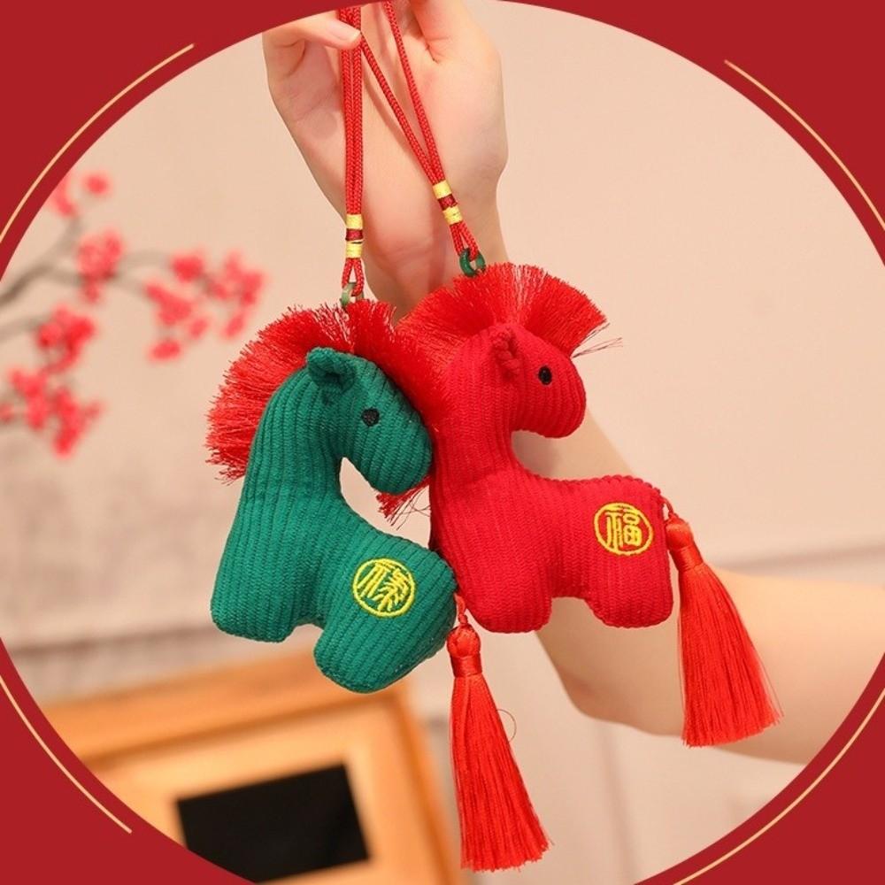 Handmade Hanging Pony Doll PP Cotton Zodiac Pony Figurine Pony Keychain  New Year Gift