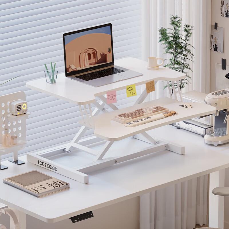 

Loctek Sit-Stand Desk Converter MX1