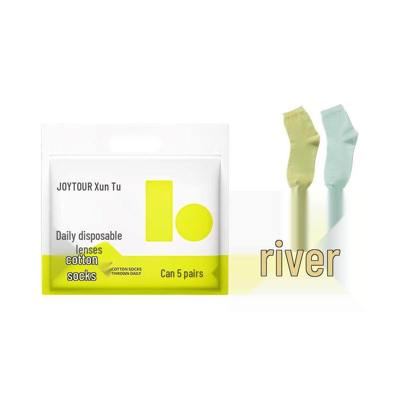 Disposable Travel Cotton Socks