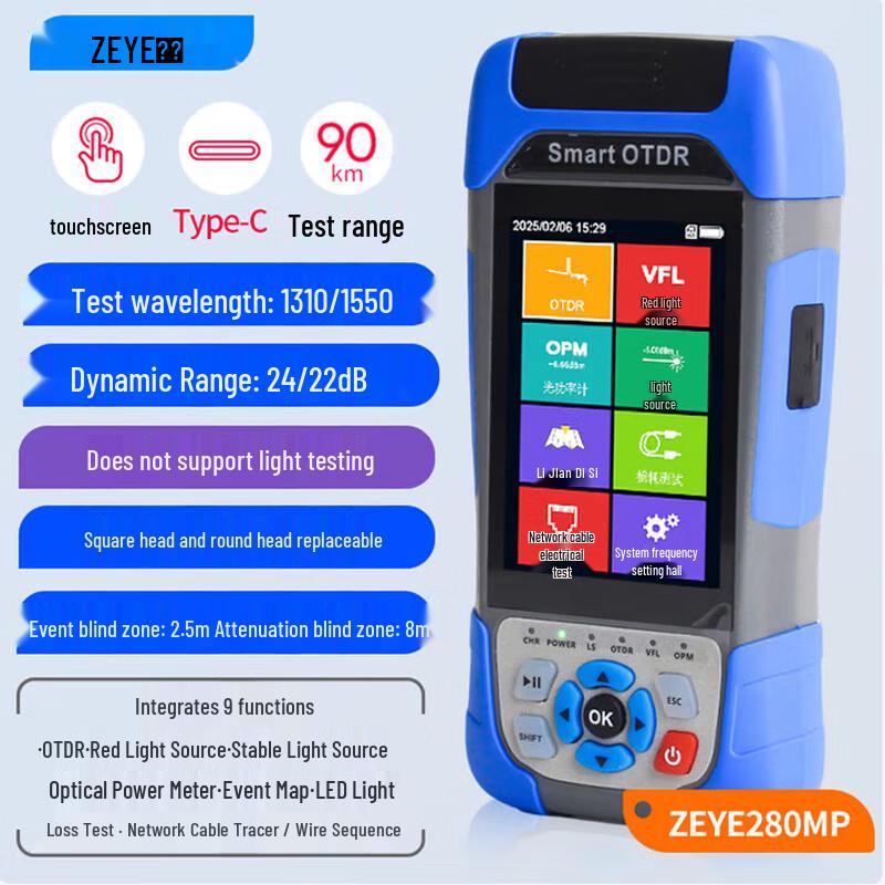 ZEYE OTDR Fiber Optic Tester & Fault Locator