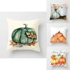 Superweicher Herbst Halloween Kürbis Kissenbezug für gemütliche Heim- und Sofadeko