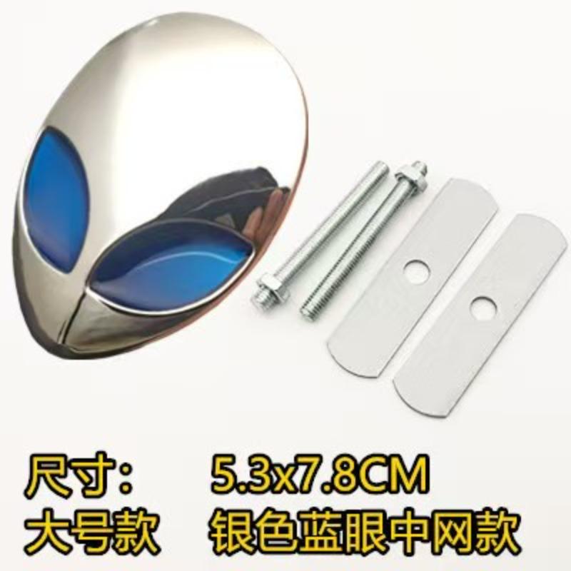 Alien Avatar Metallaufkleber Modifikation Alien Autoaufkleber Personalisierte Plakette Dekorativer Aufkleber Metallplakette Kühlergrill
