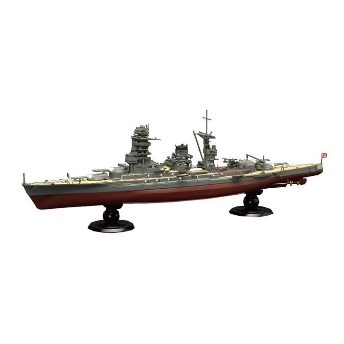 Fujimi 1/700 Imperial Japanese Navy Series No.11 EX-2 Battleship Musashi Full Hull Model (with Etched Parts) Plastic Model Kit, Molded Color