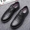 Casual Leather Shoes Men 'S New Leather Tide Comfortable Shoes Super Soft Bottom Soft Leather Surface Lace -Free Men 'S Shoes