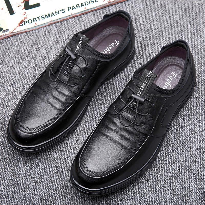 Casual Leather Shoes Men 'S New Leather Tide Comfortable Shoes Super Soft Bottom Soft Leather Surface Lace -Free Men 'S Shoes