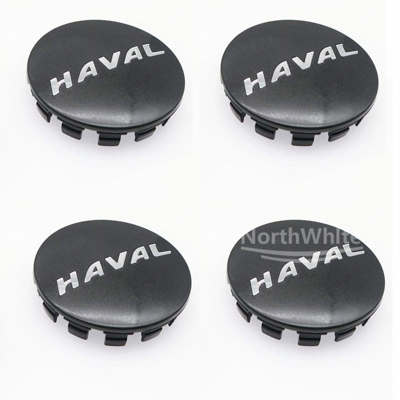 Kryt středového šroubu kola 69 mm pro Great Wall HAVAL Jolion Poklice na kola Krytky kol