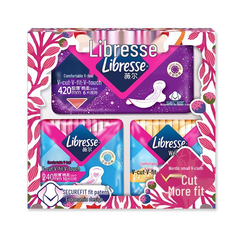 

Libresse Comfort V-Sense Day & Night Sanitary Pads Set