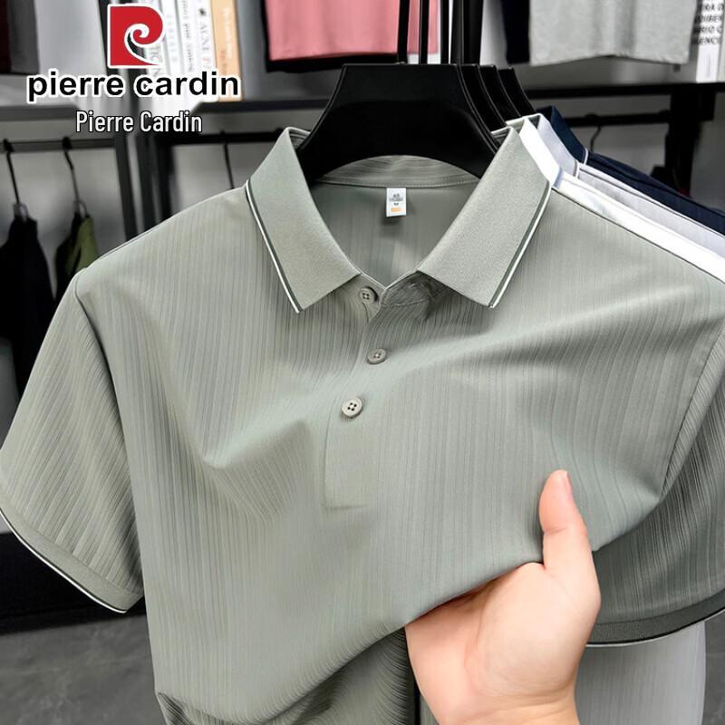 Pierre Cardin Men s Striped Business Casual Polo Shirt 58