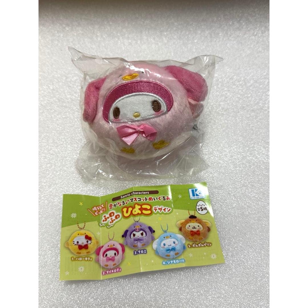 Sanrio Sound Mascot Plush Toy Fluffy Chick Design My Melody