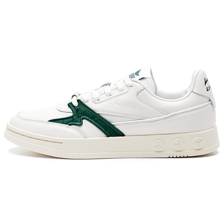 Li-Ning 1990  White Green  Men s ALFR099-2 EU 41