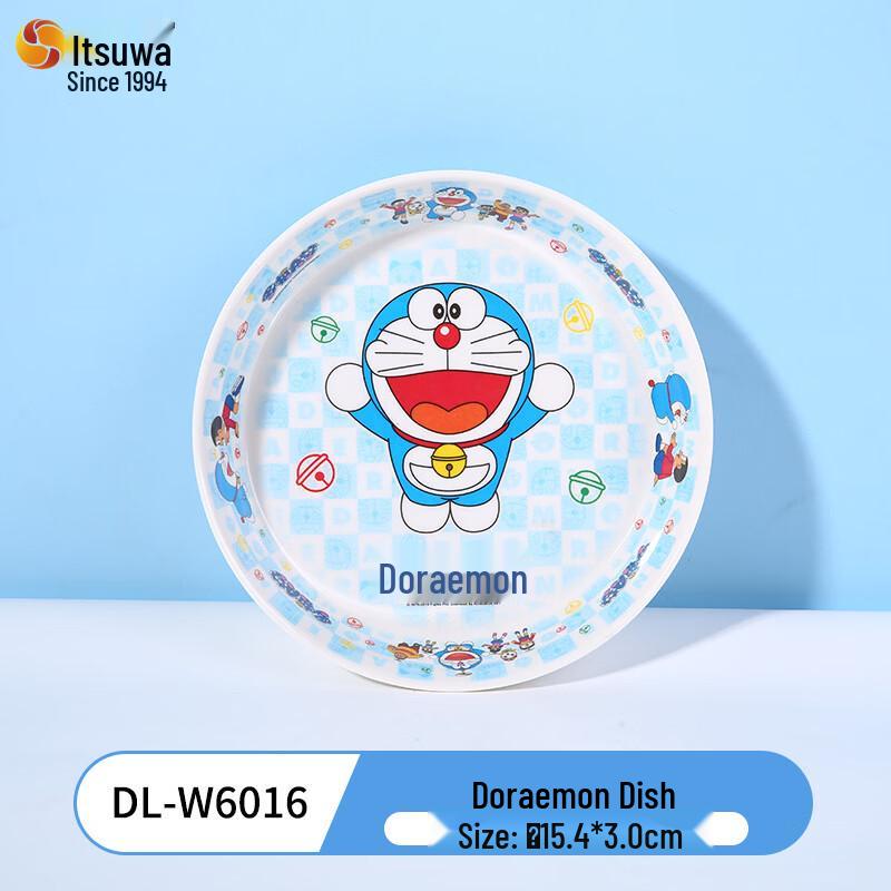 WUHE Doraemon Kids Dinner Plate