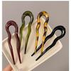 Ancient Style U-Shaped Hairpin for Women - Elegant Bun Accessory