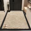 Modern Entryway Doormat Non-Slip Dirt-Resistant Washable Home Floor Mat