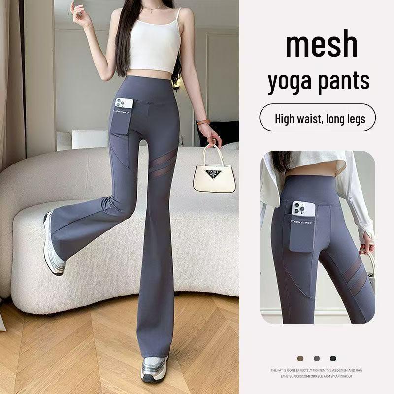 

High-Waisted Mesh Pocket Micro-Flare Yoga Pants for Women - Spring/Summer Tummy Control Hollow Shark Pants L (100-120 jin)