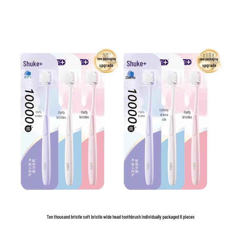 

Shuke Ultra-Fine Soft Bristle Gum Care Toothbrush (6-Pack)