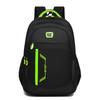 New backpack women's fashion large-capacity schoolbag junior high school students travel backpack men's computer bag