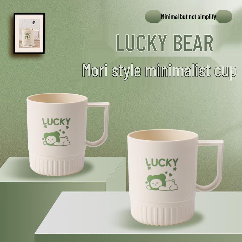 TAYHEE Cartoon Bear Mouthwash Cup