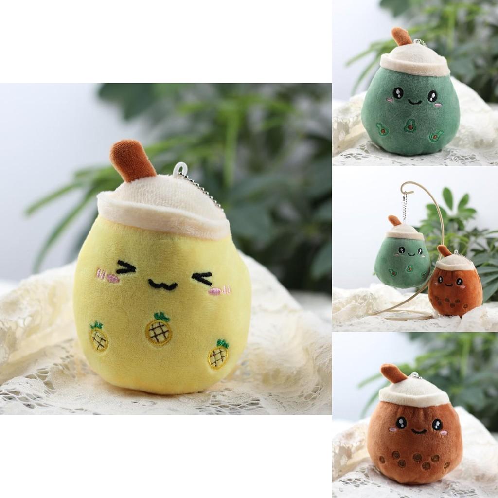 Lovely Green Apple Milk Tea Cup Plush Keychain Short Plush Mini Doll Gift
