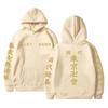 Fleece Hoodie Print Sweater Hoodie