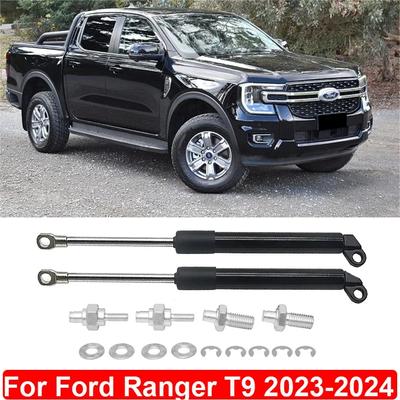 Heckklappen-Assistenzstoßdämpfer Gasdruckfeder Hebeunterstützung Für Ford Ranger XL XLT XLT 2025-2025 Auto Gasfeder Stoßdämpfer Langsamlauf Dämpfer
