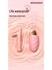 Remote Control Long-Lasting Vibrator for External Female Pleasure - Bouncing, Teasing, Adult Intimate Toy