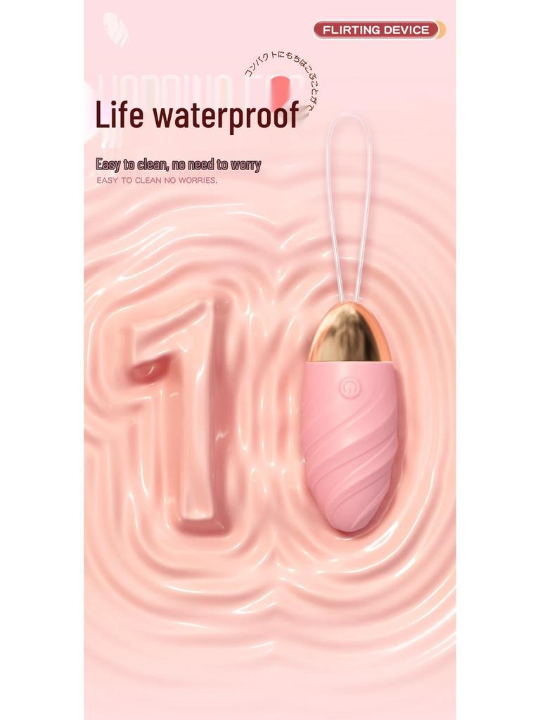 Remote Control Long-Lasting Vibrator for External Female Pleasure - Bouncing, Teasing, Adult Intimate Toy