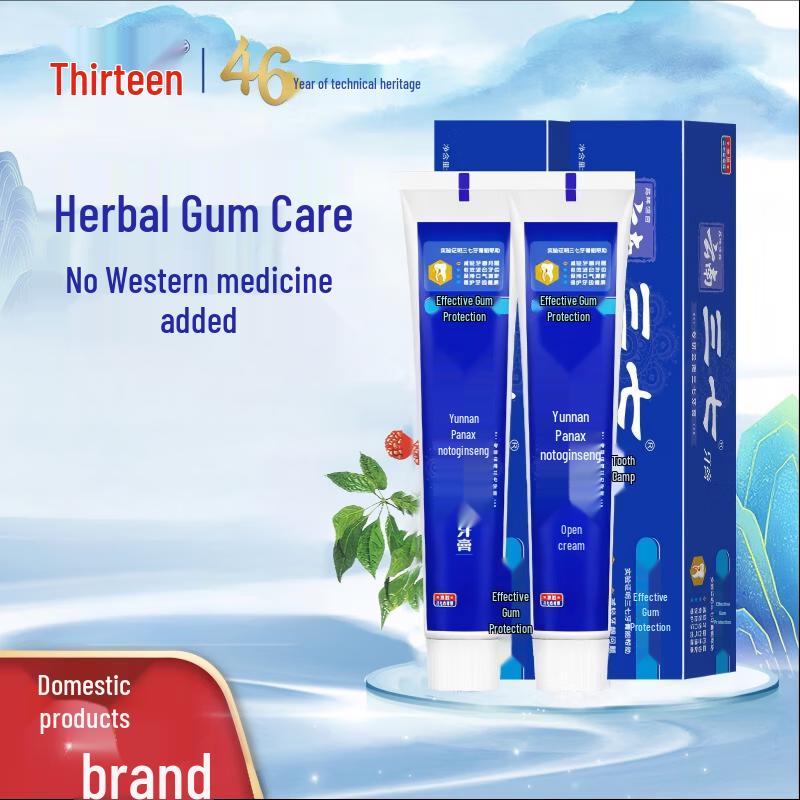Sanqi Herbal Gum Care & Fresh Breath Toothpaste