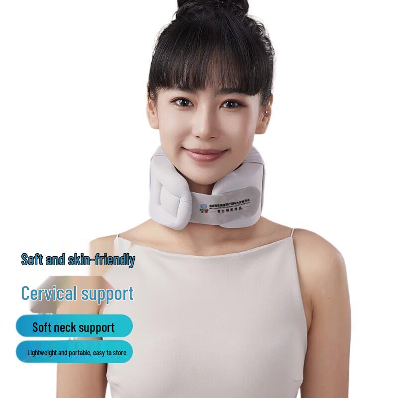 

Jiancheng Mini Massage Neck Pillow