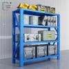 Qijin Multi-layer Storage Rack