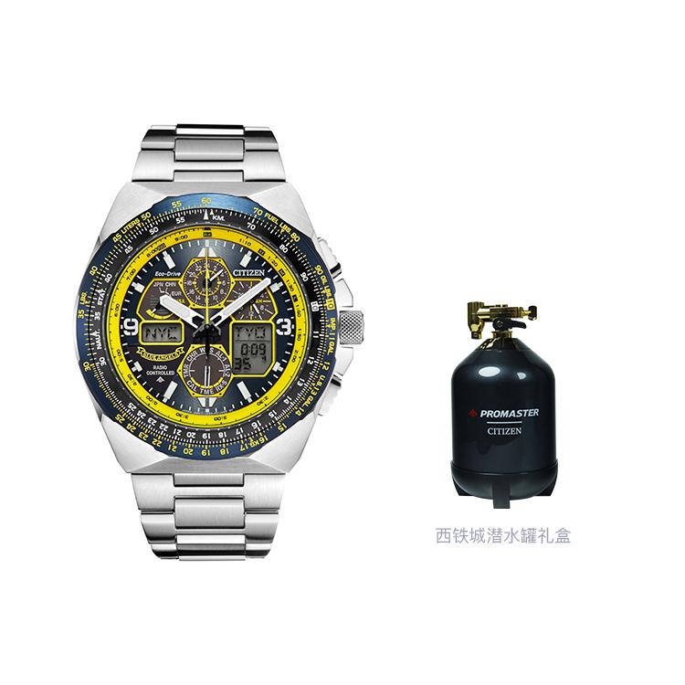 

CITIZEN Men s Ecology Drive Collection Watch JY8125-54L Blue