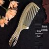 Beiduo Yang Ox Horn Long Hair Massage Comb