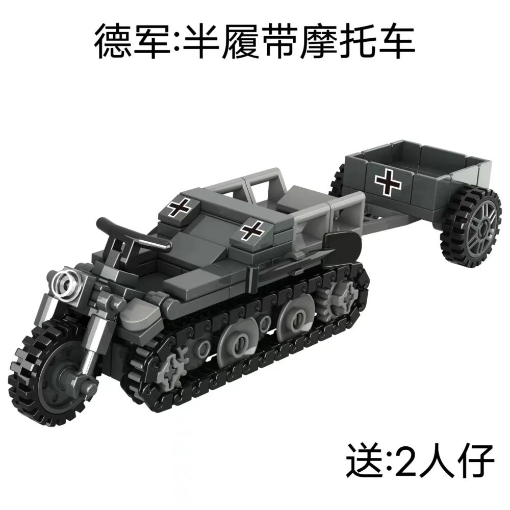 Carro armato leggero tedesco della Seconda Guerra Mondiale PZ.KPFW.38(T)Mattoncini da Costruzione Carro Armato Serie Militare WW2 Set Modello Mattoncini Giocattoli per Bambini Regali