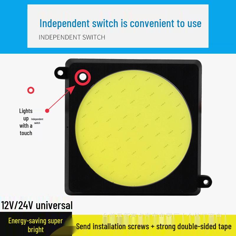 12V/24V LED COB LKW- & PKW-Innenraumleseleuchte für Fahrerhaus- & Kastenwagendach