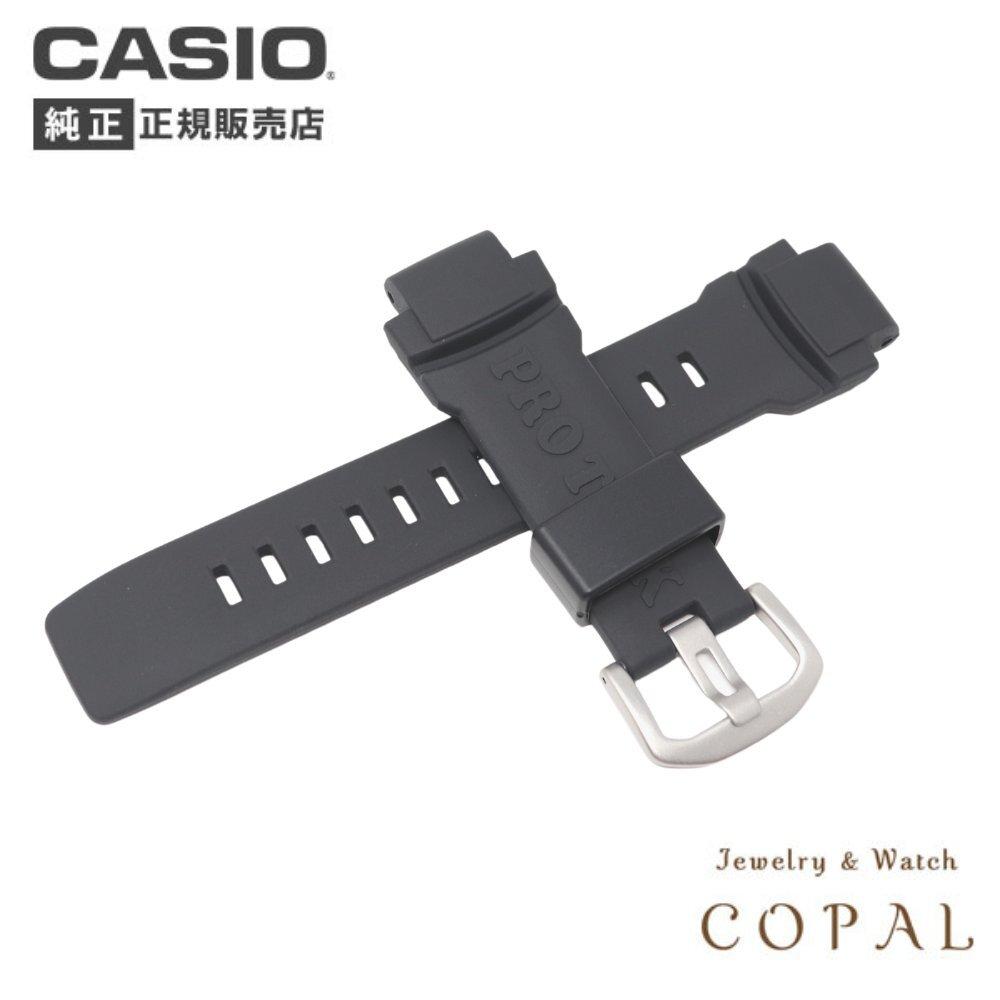 Casio PRO TREK Replacement Strap for PRO TREK Band, PRW-3510, PRW-3500