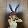 [USED] Chainsaw Man Bi-Cute Bunnies Figure