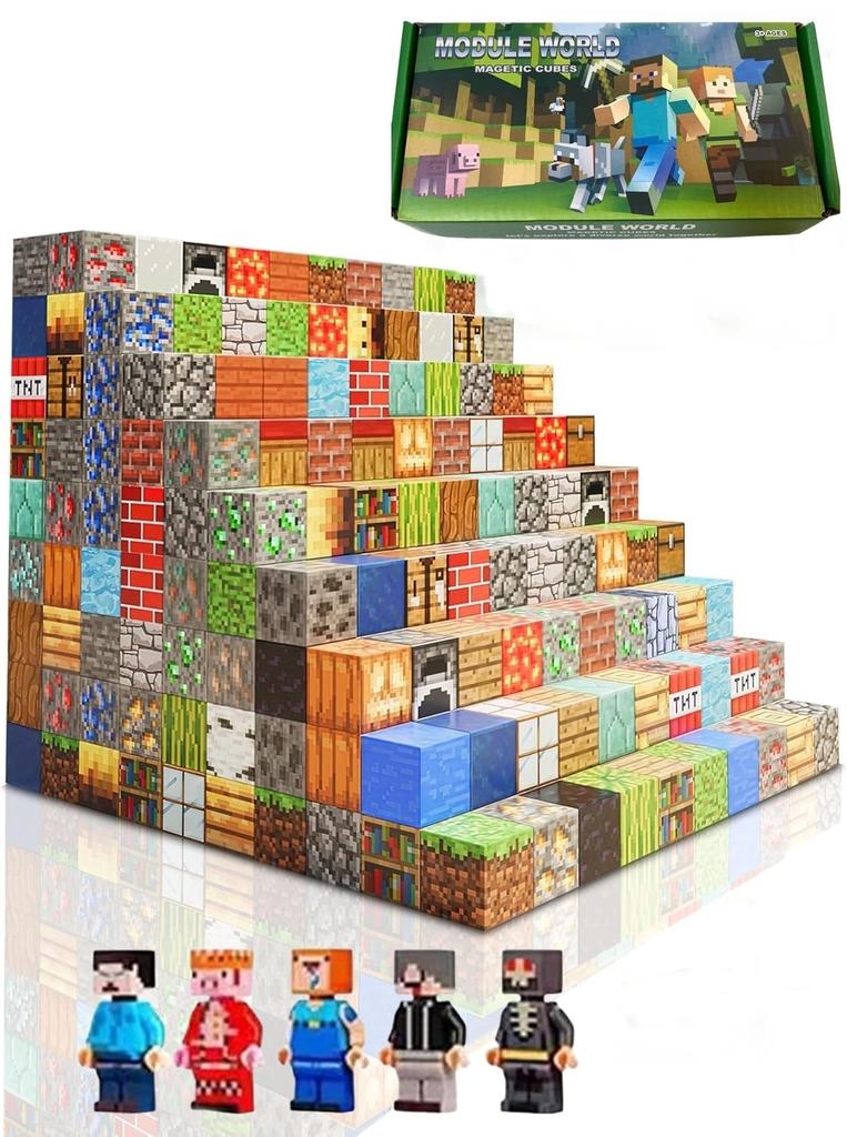 Magnetic Block Set, Magnetic Toy, Mag Block Set, Magnetic Puzzle, Educational Toy, 86 Random Pieces, Includes 5 Figures