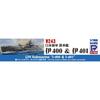 Pit Road 1/700 Skywave Series Japanese Navy Submarine I-400 & I-401 Plastic Model W243 Molded Color