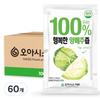 Oasis Korean Cabbage Juice 60 pcs 100ml