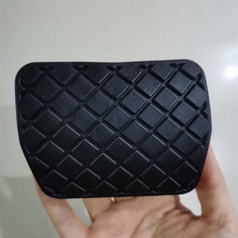 Compatible Brake Pedal for Volkswagen CC, Magotan, Golf 6, Sagitar, Tiguan, Passat, Sagitar, Hao Rui