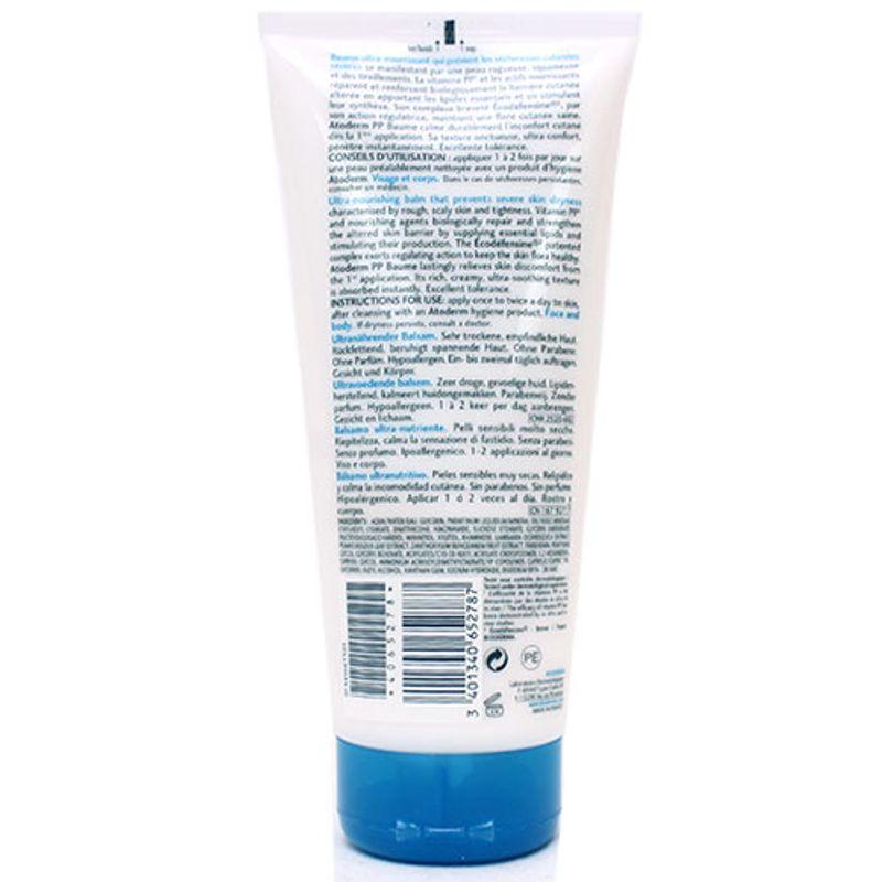 Bioderma Atoderm PP Balsam 200ml