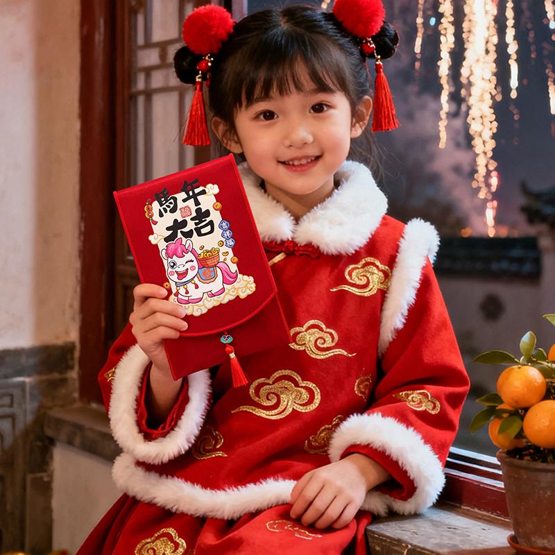 2026 Red Envelopes Chinese Year Decorations Party Favors Gifts Bags Money Packaging Bags Spring Festival Red Pockets