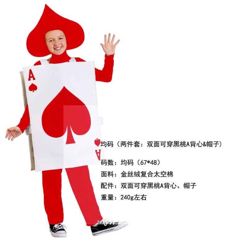 Halloween costumes, April adult Alice in Wonderland, stage performances, playing cards, hearts and hearts costumes