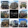 Jiefang 132A Command Vehicle Custom Camouflage Car Cover