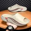 Neue Sommer Herren EVA Rutschfest Langlebig Dicke Sohle Strandsandalen Pantoletten Hausschuhe Bequem