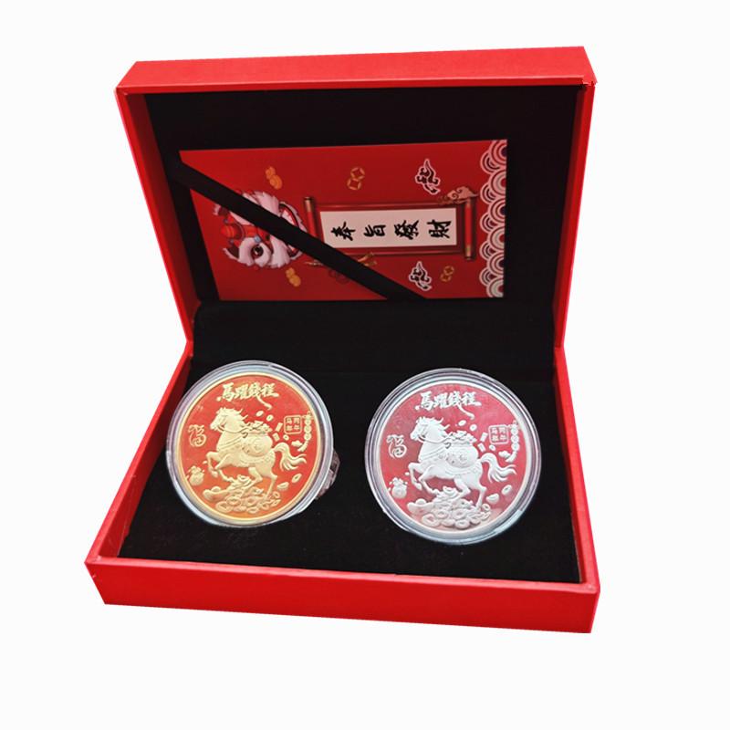 Metal Collection 2026 New Year Souvenir 40Mm Chinese Coins Lucky Horse Collectible Coins