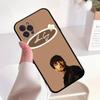 I-Ivan Cornejo Rapper Black Matte Phone Case For iphone 17 Air 16 15 14 13 12 11 Pro Max Plus Back Cover TPU Soft Case