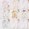 Baby Cotton Romper Suit With Antibacterial Nobone Technology For Newborns Summer Wear